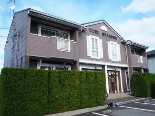 シェルブランシェ【2階】の外観