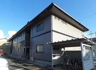 カーサ ハピネスの画像