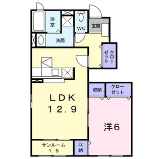 クロシェットⅢ【1階】の間取り