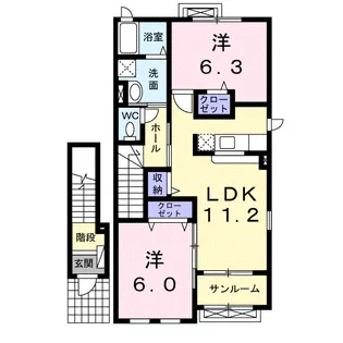 シャトー・ロワールⅠ【2階】の間取り