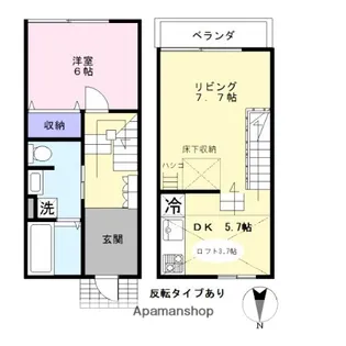 パークコート城東D棟【8号室】の間取り