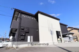 フォンティーヌ エミの画像