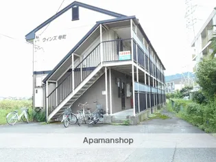 ウインズ寺町の画像