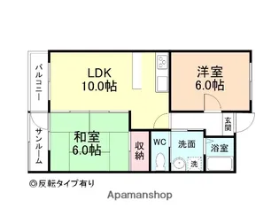 ジュビレ花椿【4階】の間取り