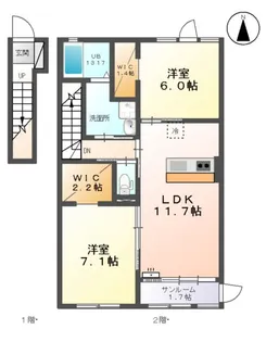 ボスコ ヴェルデ【2階】の間取り