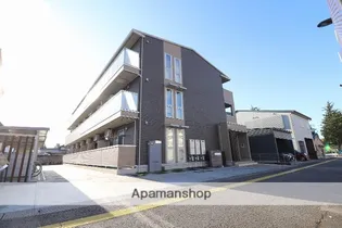 カスターニャ五福の画像