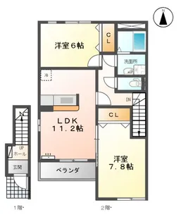ラ・ナチュール【2階】の間取り
