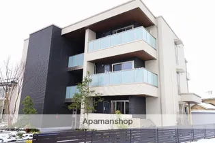 グリーンセントの画像