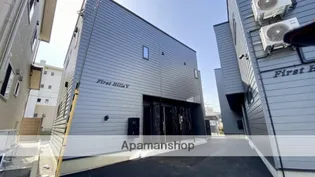 ファーストヒルズⅤの画像