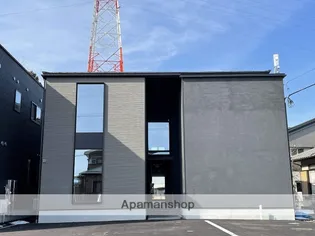 INTEGRAL上袋IIの画像