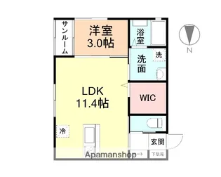 シリウス中島【2階】の間取り