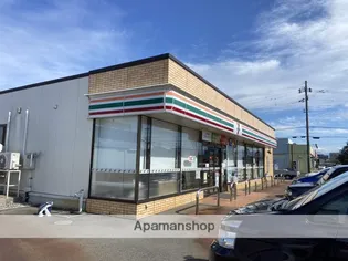 SPHERE B棟【2階】の周辺