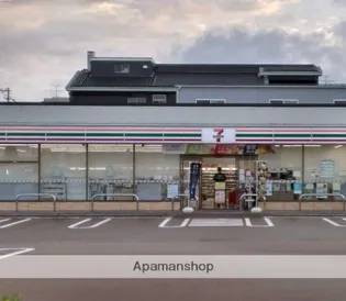 SPHERE B棟【2階】の周辺