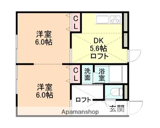 薫ハイム【2階】の間取り