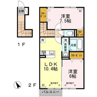 フェリーチェ【2階】の間取り