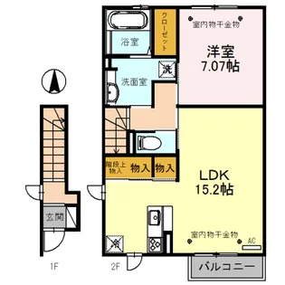 グリーン・フォート【2階】の間取り