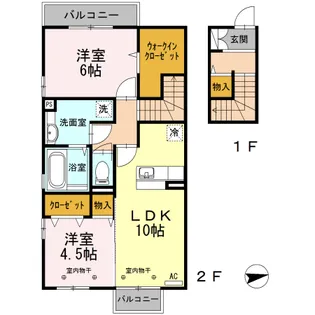 ルーチェII【2階】の間取り
