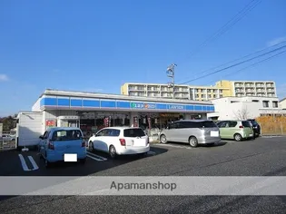 サンシティ五福【2階】の周辺