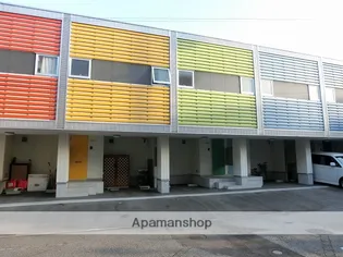 ROW駒見ハイツの画像