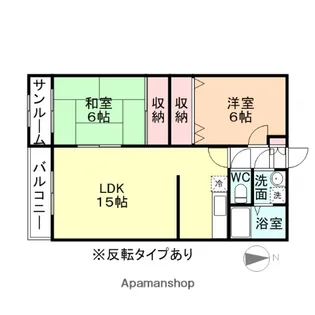セレーヌ赤田【3階】の間取り