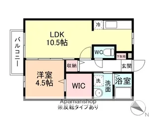 フルール大町【2階】の間取り
