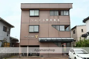 ソレイユ野村第五の画像