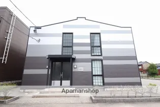 アルディナの画像