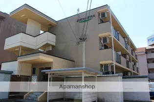 駅南コーポラスの画像