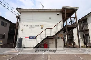 マイルーム戸出の画像