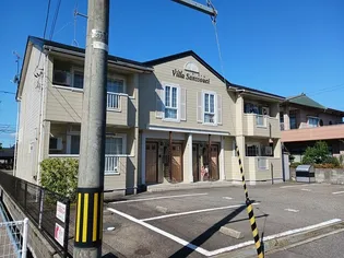 ヴィラサンスーシーの画像