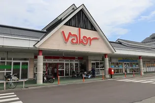 シェルブランシェ A【102号室】の周辺