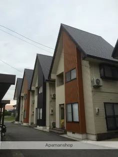 パークサイド花園の画像