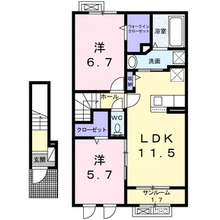 クロシェット Ⅱ【2階】の間取り