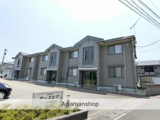 アースピア Aの画像