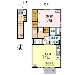 ミール【2階】の間取り
