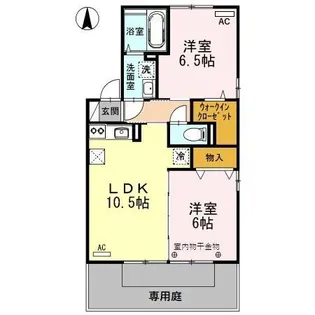 セジュールみのり A【1階】の間取り