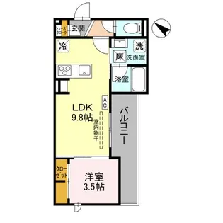 ARANCE御宝町【1階】の間取り