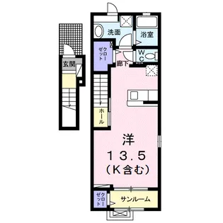 オゾラⅤ【2階】の間取り