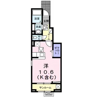 オゾラⅤ【1階】の間取り