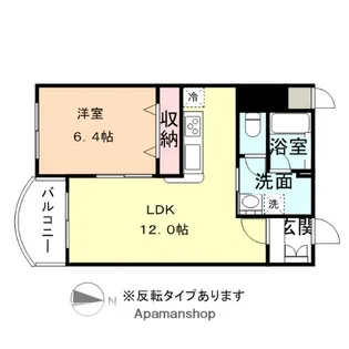 サンライズマンション【103号室】の間取り