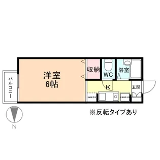 セジュールJUNE【206号室】の間取り