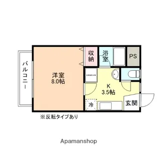 フォレスタグランデ【107号室】の間取り