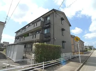 ボヌール御園【1階】の外観