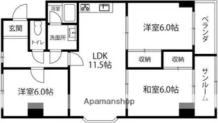 サンシャトー泉ヶ丘【201号室】の間取り