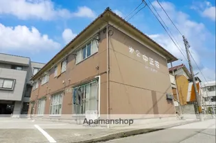 第2中正荘の画像