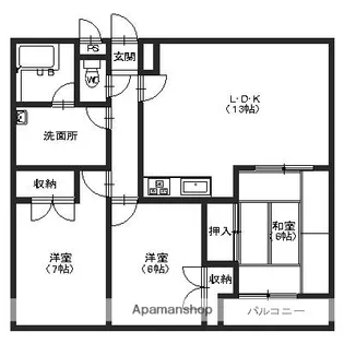 HJコート緑ヶ丘【305号室】の間取り