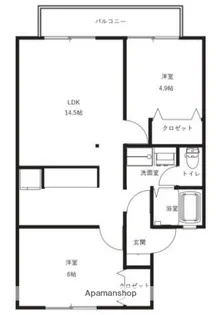 シンシア泉野【205号室】の間取り