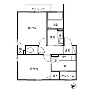 パール・ウィルモアⅡ【205号室】の間取り
