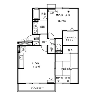 ロイヤルコート北町【1階】の間取り