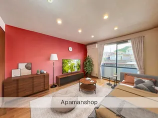 ドミール伏見台【103号室】の内装